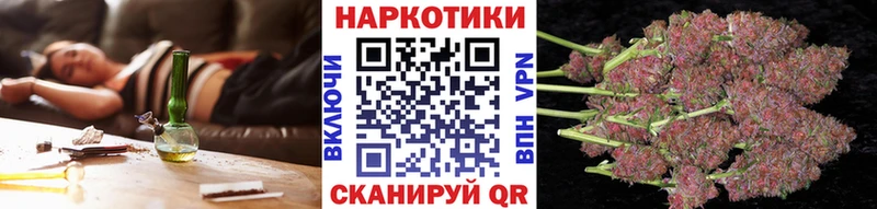 Наркошоп Волчанск Бошки Шишки  Cocaine  A PVP  Меф мяу мяу  MDMA  MEGA маркетплейс  Гашиш  Экстази 