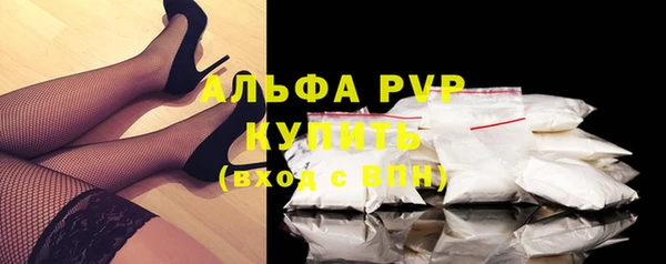 jwh Белоозёрский