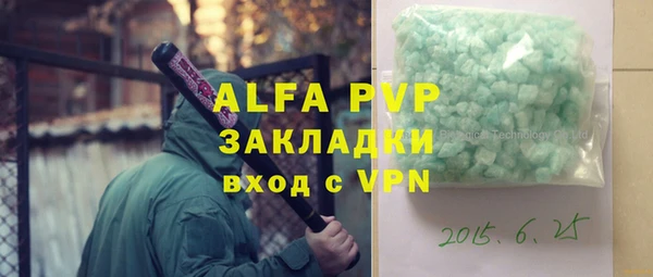jwh Белоозёрский