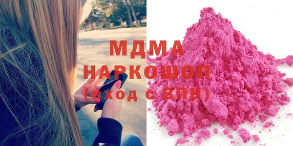 jwh Белоозёрский