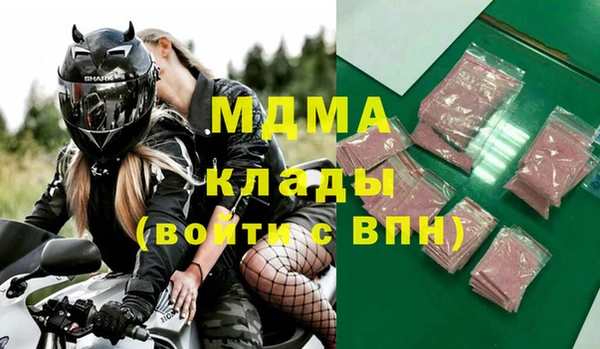 jwh Белоозёрский