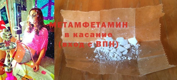 jwh Белоозёрский