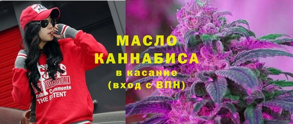 jwh Белоозёрский