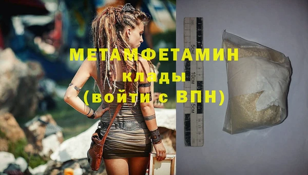 jwh Белоозёрский