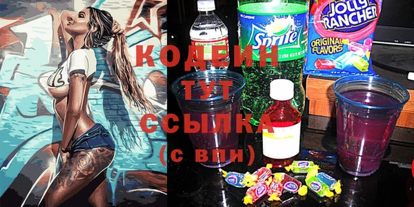 jwh Белоозёрский