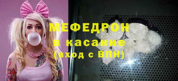 jwh Белоозёрский