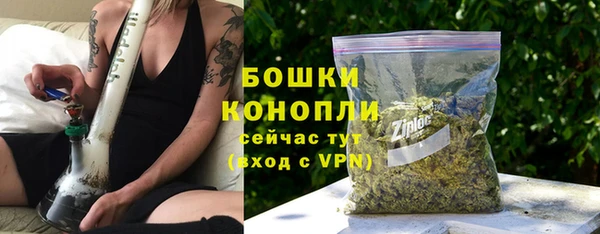 первитин Беломорск