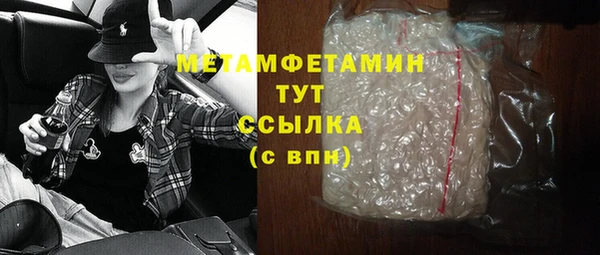 jwh Белоозёрский