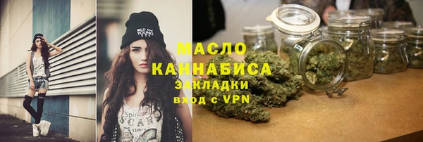 jwh Белоозёрский
