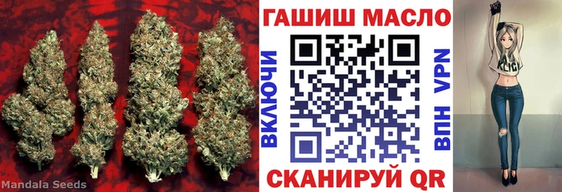 ТГК Wax Волчанск