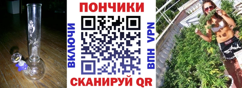 blacksprut   Волчанск  МАРИХУАНА Bruce Banner 